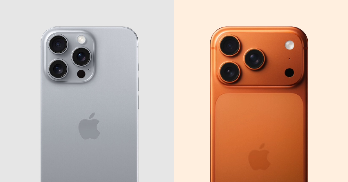 iPhone 16 vs iPhone 17: Full Specs Comparison
