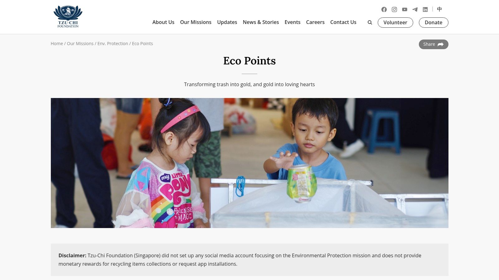 Tzu Chi Foundation Eco Points